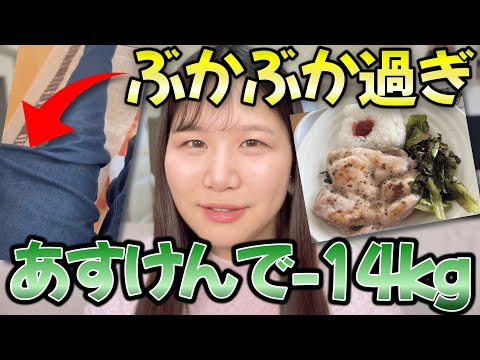じゅんじゅんの日常 - YouTube