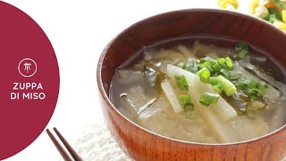 La zuppa di miso screenshot 3