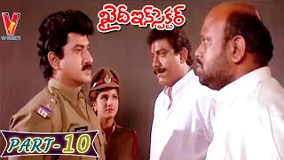 KHAIDI INSPECTOR | PART 10/11 | SUMAN | RAMBHA | MAHESHWARI | V9 VIDEOS