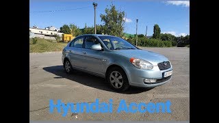 :  Hyundai Accent,   , 