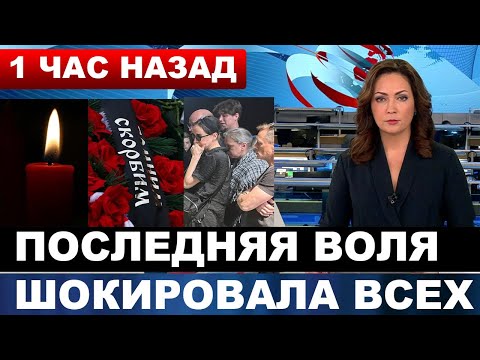 Актриса "Следа" ПОГИБЛА СЕГОДНЯ! Она знала, что умрет... Скончалась актриса театра и кино...