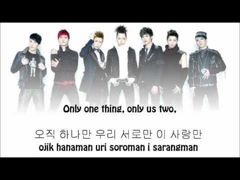 Block B (+) Your Umbrella (너의 우산)