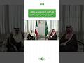 الأمير محمد بن سلمان يستقبل رئيس وزراء الكويت في قصر نيوم 