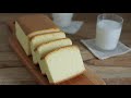 Fluffy Cream Cheese Castella Cake Recipe