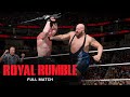 Full match  big show vs brock lesnar royal rumble 2014
