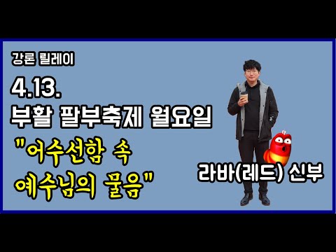 영상썸네일