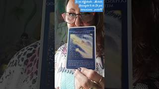 Michele Arcangelo 💙 #messaggio #oracolo #angelidelcuore #cambiamento #tarotcars