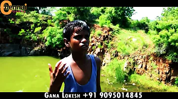 (Vellarai gana Lokesh in Anathai 2 songs