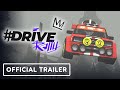 Drive rally  official early access release window trailer