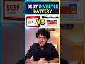 Luminous vs Exide ⚡ Which Inverter Battery is BEST for Home?