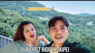 SECRET COUPLE | AFFORDABLE CABLE CAR RIDE (Maokong Gondola) IN TAIWAN  | Christians Bernardo