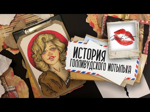 Video: Монро доктринасынын викторласынын мааниси эмнеде?