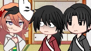 Kids. Bed. Now. | Sabito, Giyuu, Murata