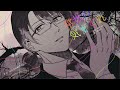 常世の気まぐれ/伊知火/UTAUカバー