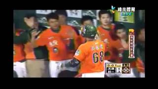 20120301 統一vs天津 高國慶兩分打點全壘打