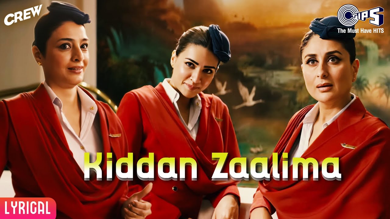 Kiddan Zaalima (Lyrical)
