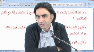 Ümmetin ihtilafında rahmet vardır hadisinde ne demek isteniyor?