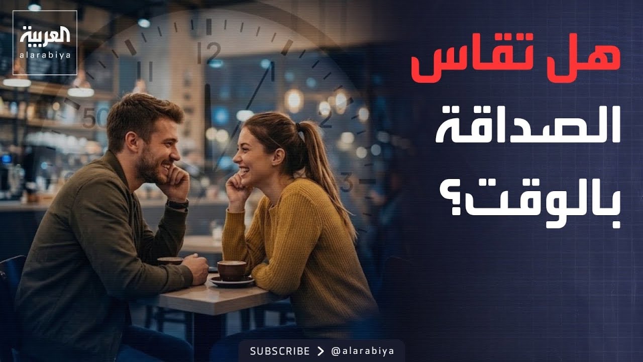 ���� ������� | �� ���� ���� ������� �������ʿ.. ����� ���� ����� �������
 - نشر قبل 3 ساعة