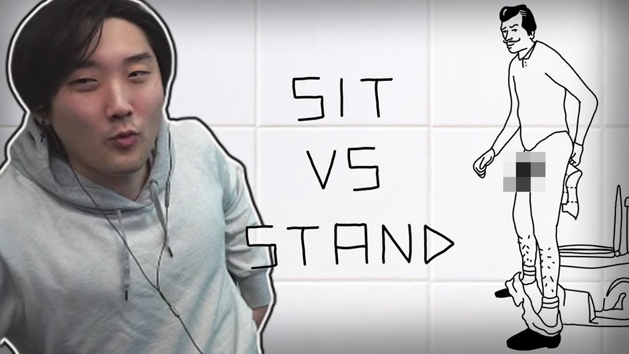 DO YOU SIT OR STAND WHEN YOU DO THIS?! YouTube