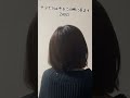サヨナラは今もこの胸に居ます/ZARD coverd by aki 2022.11.14 #shorts
