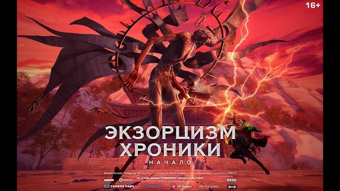 Евгений Онегин порно фильмдерін онлайн көру