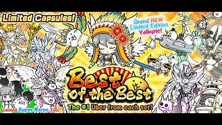 The Battle Cats - Best of the Best 11 Draw