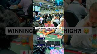 Most Players Fold Here