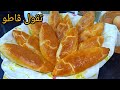 المملحة لي رايحة تنسيك في كااامل المملحات حضريها ليه ليه تقول درتهم بالعجينة المورقة بلا تعب والبنة المملحة لي رايحة تنسيك في كااامل المملحات حضريها ليه ليه تقول درتهم بالعجينة المورقة بلا تعب والبنة