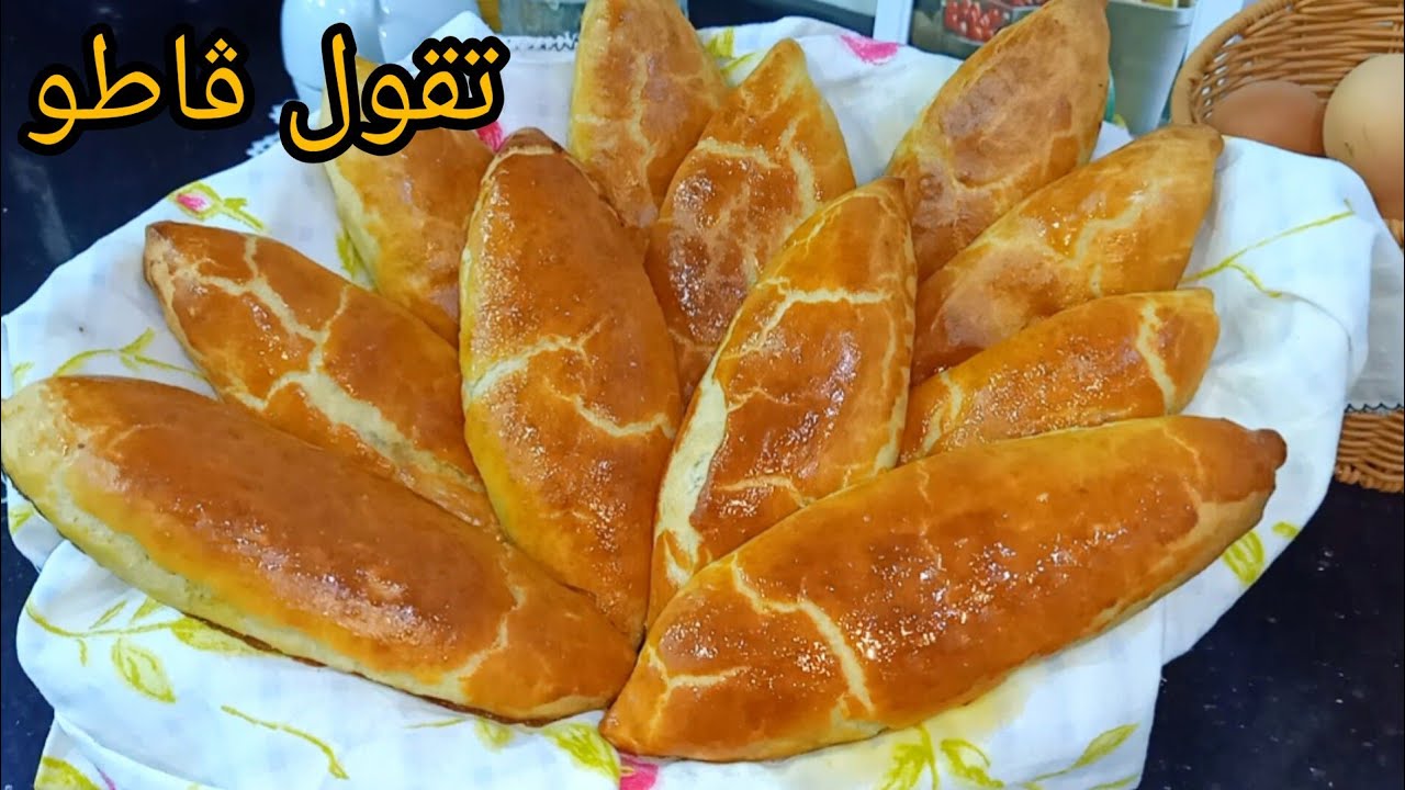 المملحة لي رايحة تنسيك في كااامل المملحات😍حضريها ليه ليه تقول درتهم بالعجينة المورقة بلا تعب والبنة