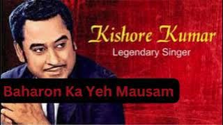 Baharon Ka Yeh Mausam|| KISHORE KUMAR || Mera Suhag (1987)