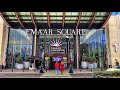 EMAAR SQUARE СТАМБУЛ торговый центр / Люкс Шопинг центр в Стамбуле 2022 (Üsküdar/İstanbul)