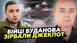 💥СВІТАН: Україна ЗРОБИЛА НЕЙМОВІРНЕ! Бійці ГУР влаштували РОЗГРОМ у Криму! Тріумф БУДАНОВА