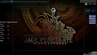 S.S.H. - Intersect Thunderbolt-Remix [Exceed] + EZHDHT