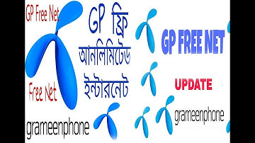 gp free net 2017|Bangla online Helps| free net | KPN Tunnel