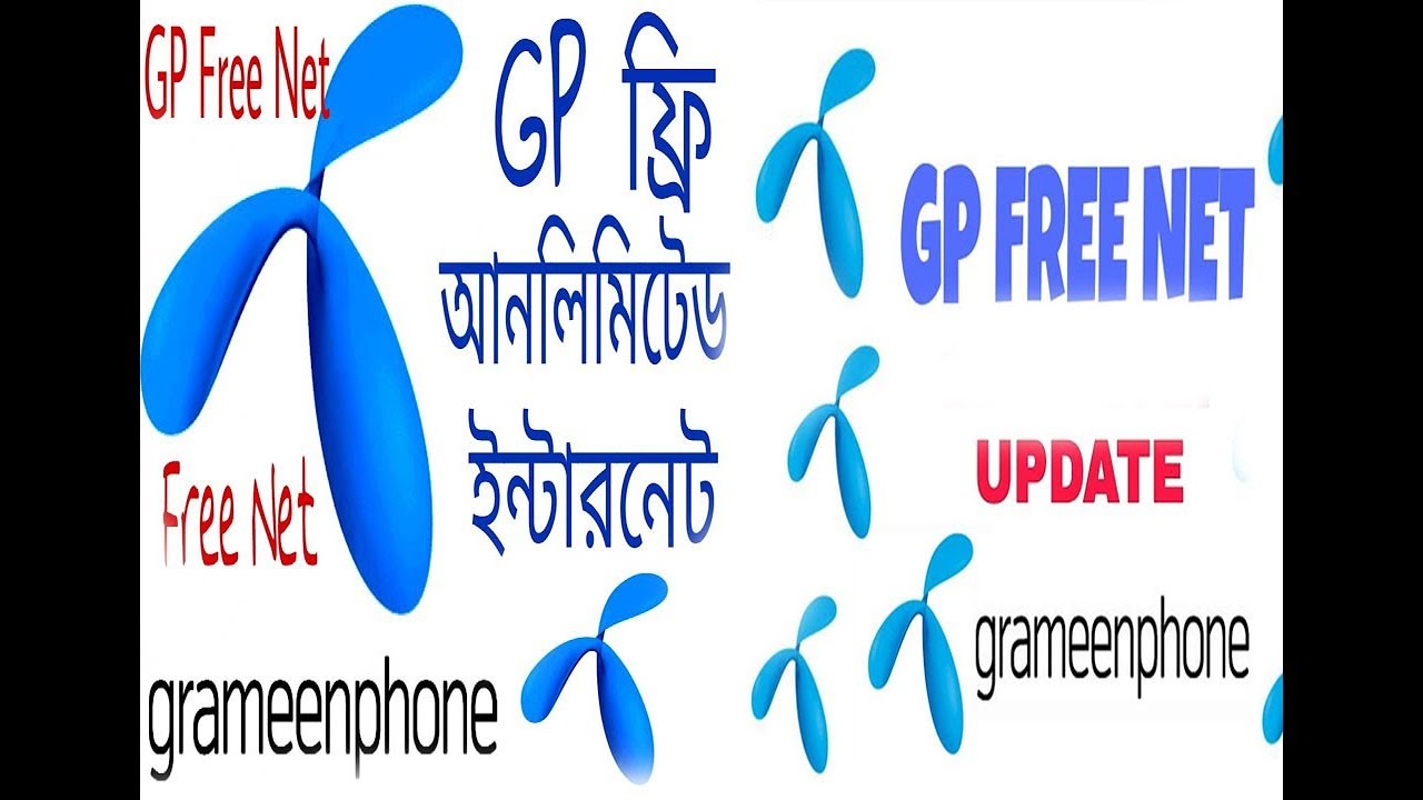gp free net 2017|Bangla online Helps| free net | KPN Tunnel