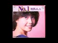 何でもない 何でもない オリジナルカラオケ(コーラス入り)柏原芳恵