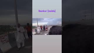 Kmp Pull View To Dankor Noida