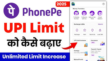 Phonepe Transaction Limit Kaise Badhaye 2025 | Phonepe UPI Transaction Limit Increase