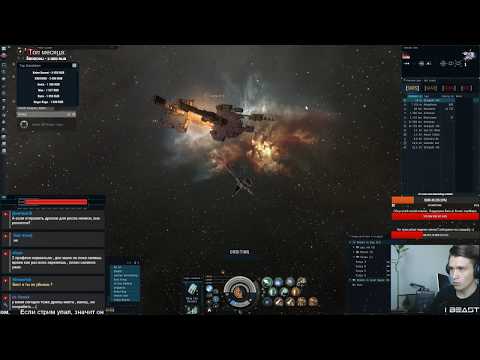Maelstrom: 0.0 space camp.