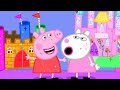 Best of Peppa Pig | School Project | Cartoons for Children
