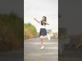 【元保育士が踊ってみた】#チェンソーダンス #dance #shorts