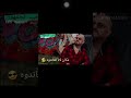 الي عقله صغير مكان لاه تعنده