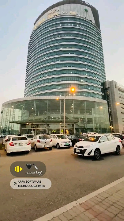 Arfa Software Technology Park #Arfa #Park #technology #expo #expo2023 #Song #lahore #event
