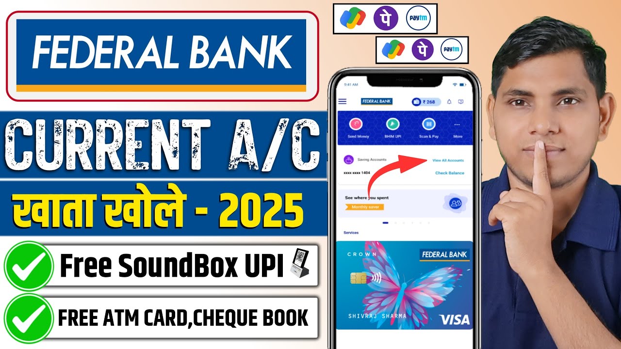 Federal Bank Current Account Opening Online 2025 | Federal Bank Online Current Account Kaise Khole