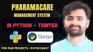 PharmaCare: Pharmacy Management System in Python Tkinter | CS619 Final Project VU