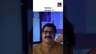 आज seekho एक नया word- Halma 😂#CID #Funny  #Mystery #Daya #Abhijeet #ACPPradyuman #Shorts