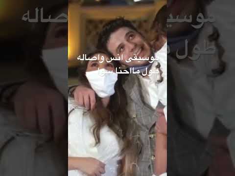 موسيقى طول مااحنا سوا