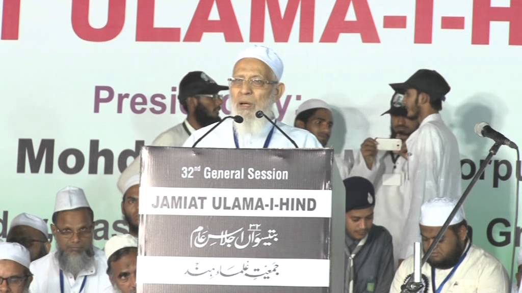 32 GS JUH Qari Mohammad Usman Sahab, President