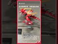 恐龍特展不只看化石，亞古獸、暴龍獸、哥吉拉也現身