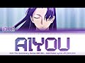 EVE - '&rsquo;AIYOU'' Lyrics 歌詞 [한글자막] (The Apothecary Diaries Season 3 ED / 薬屋のひとりごと 3期)